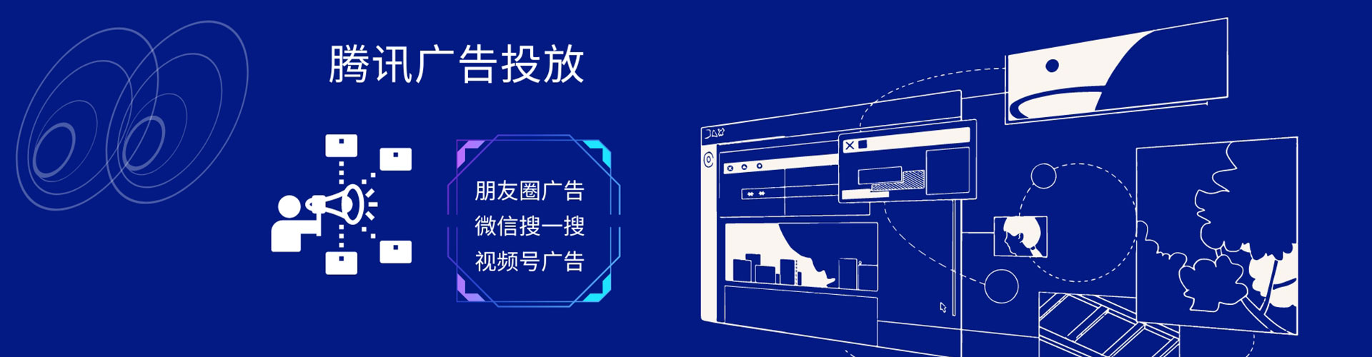 七星关竞价托管